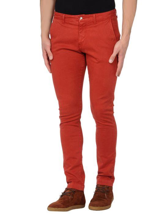 Брюки  -  цвет