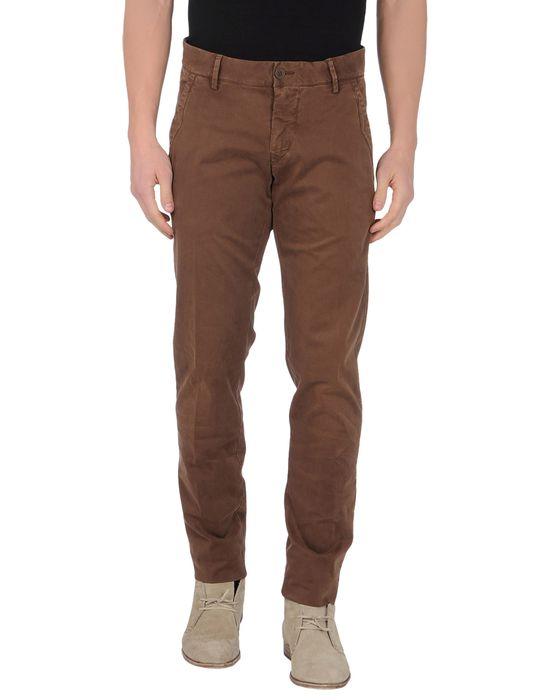 Брюки  -  цвет