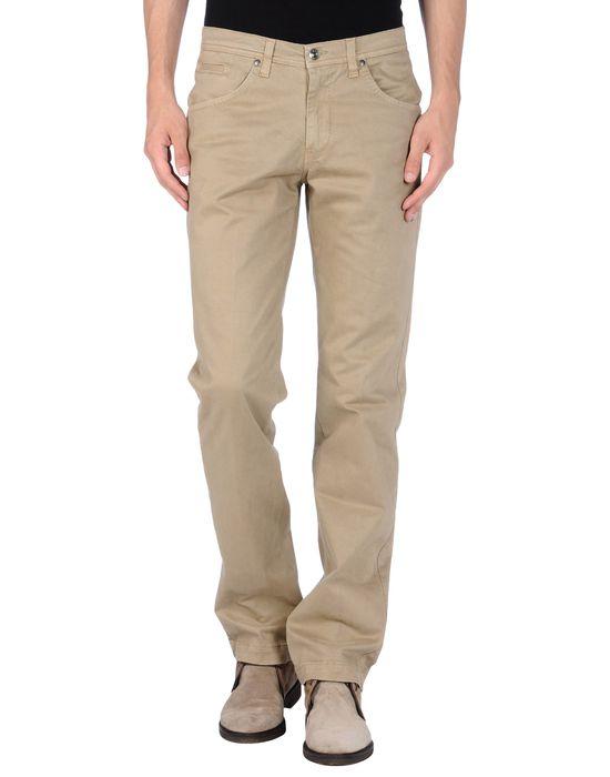 Брюки  -  цвет