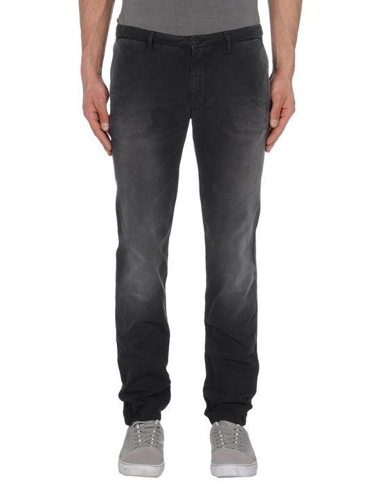 Брюки  -  цвет