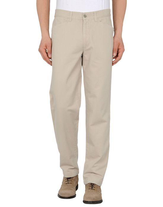 Брюки  -  цвет