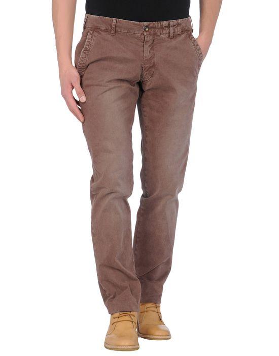 Брюки  -  цвет