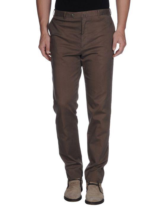 Брюки  -  цвет