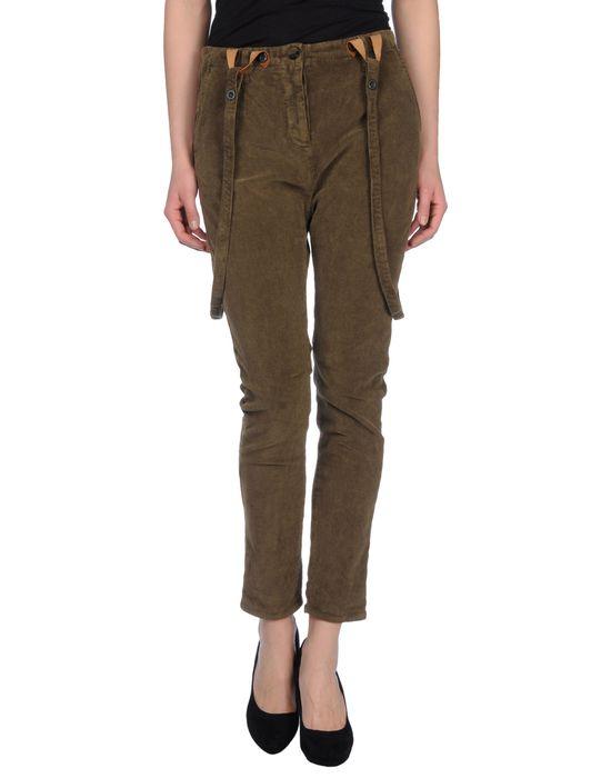 Брюки  -  цвет