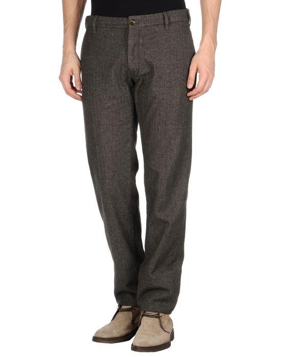 Брюки  -  цвет