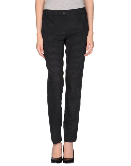 Брюки  -  цвет