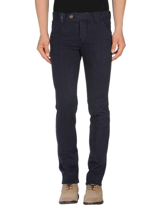 Брюки  -  цвет