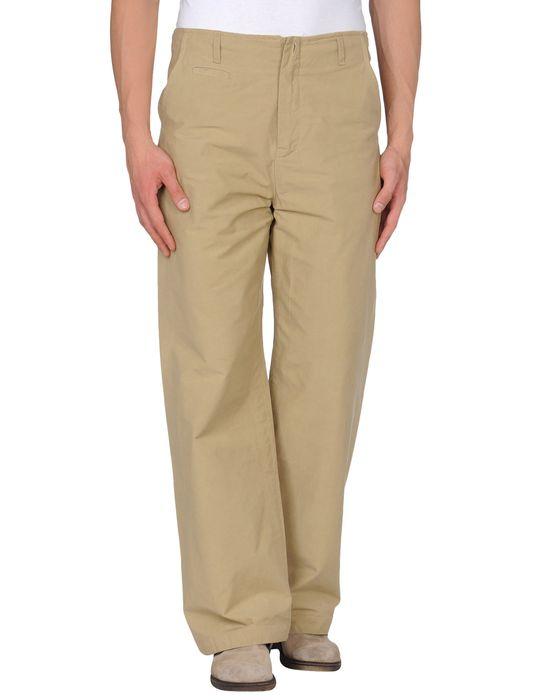 Брюки  -  цвет