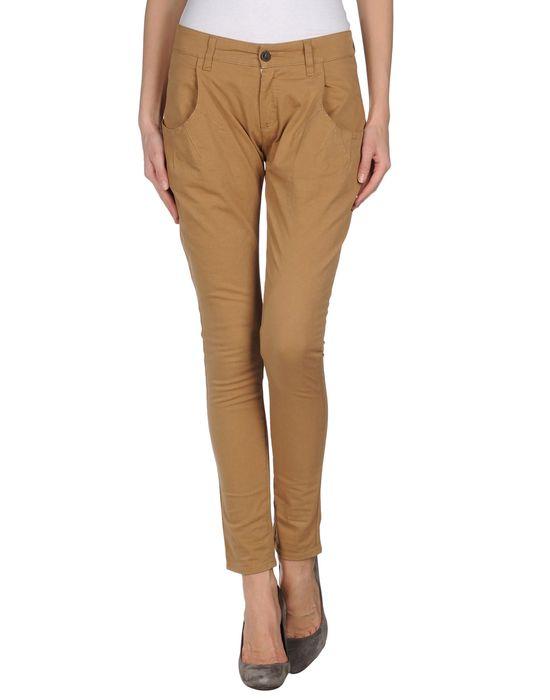 Брюки  -  цвет