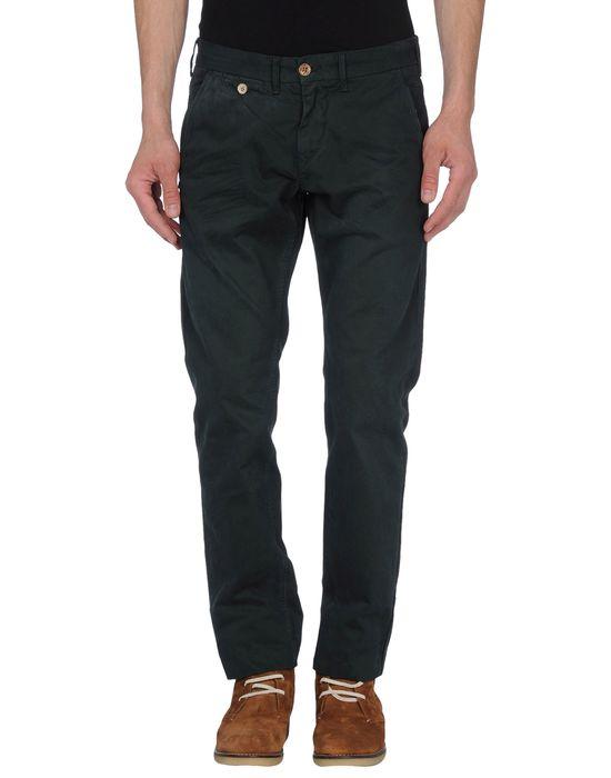 Брюки  -  цвет