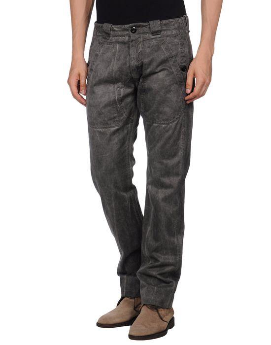 Брюки  -  цвет