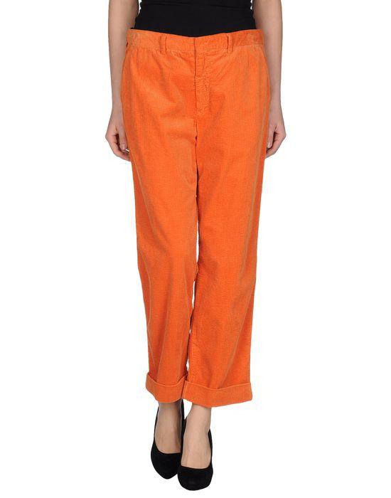 Брюки  -  цвет