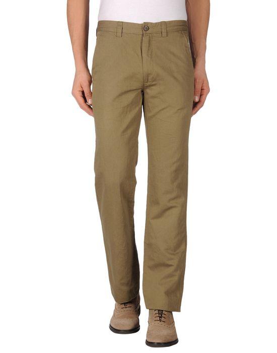 Брюки  -  цвет