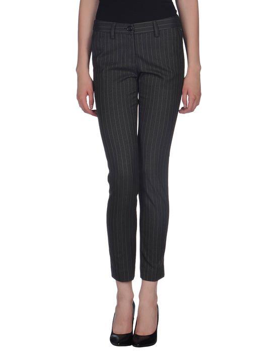 Брюки  -  цвет