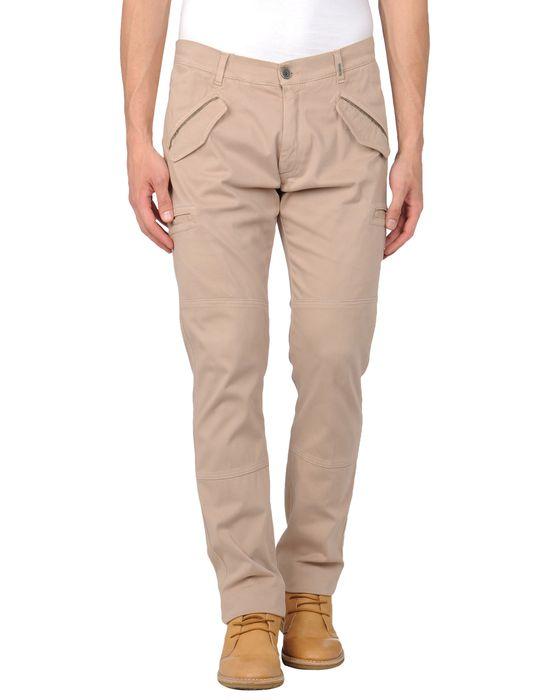 Брюки  -  цвет