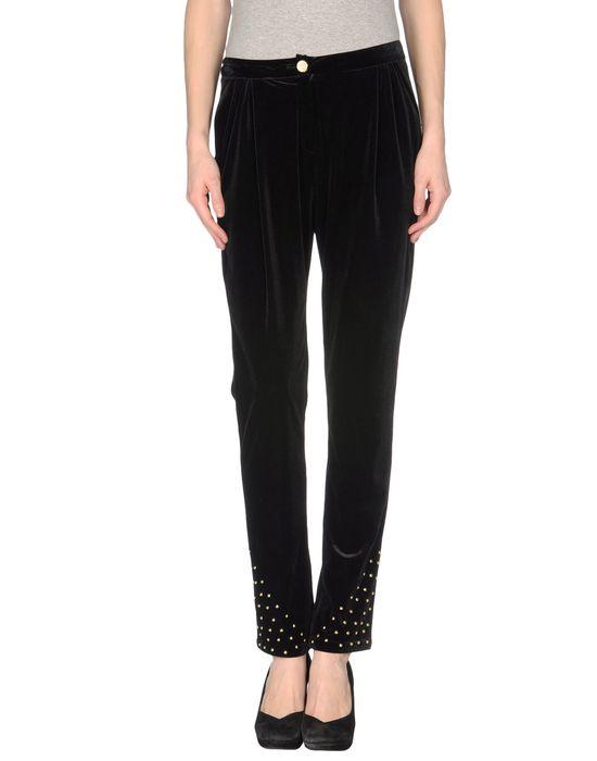 Брюки  -  цвет