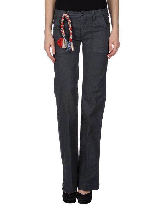 Брюки  -  цвет