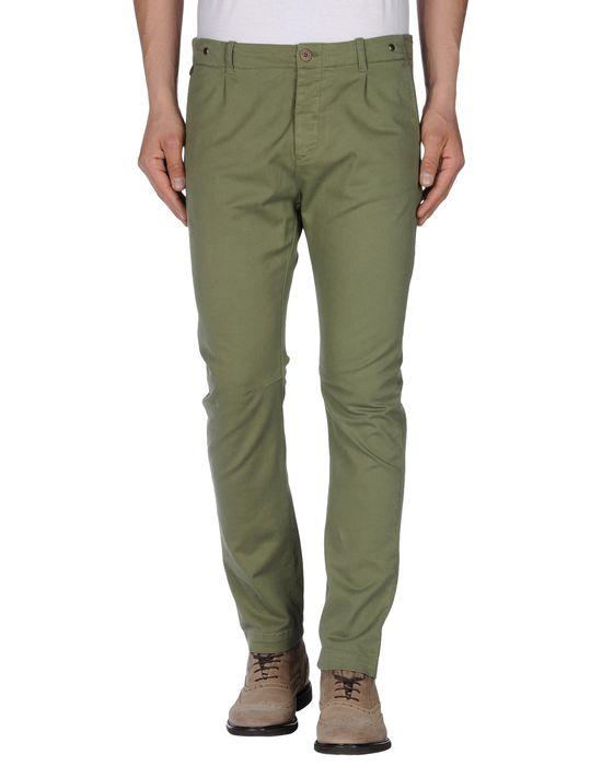 Брюки  -  цвет