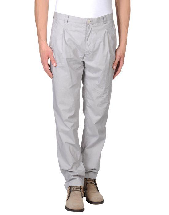 Брюки  -  цвет