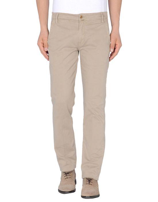 Брюки  -  цвет