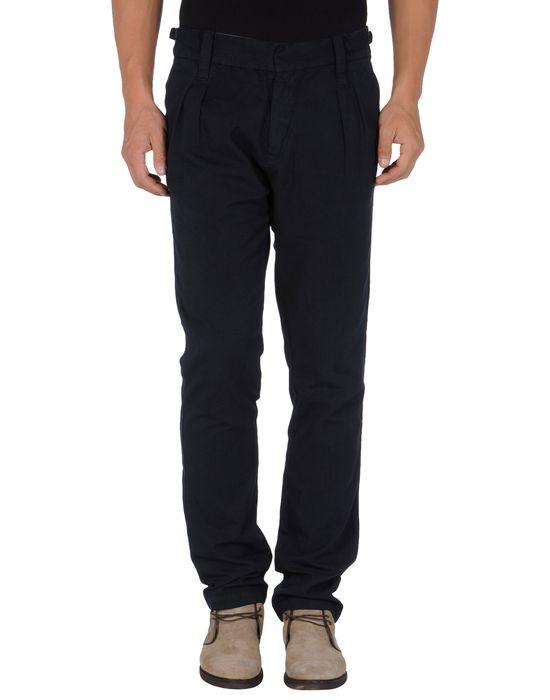 Брюки  -  цвет