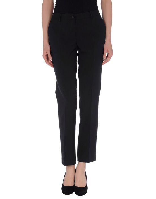 Брюки  -  цвет