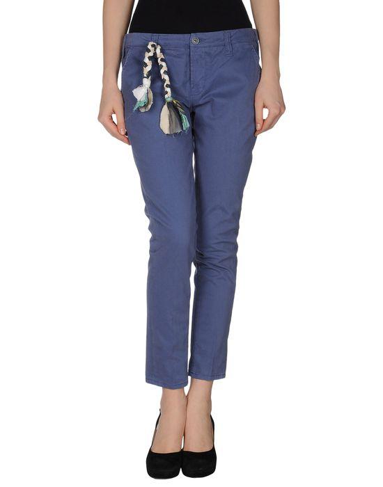 Брюки  -  цвет