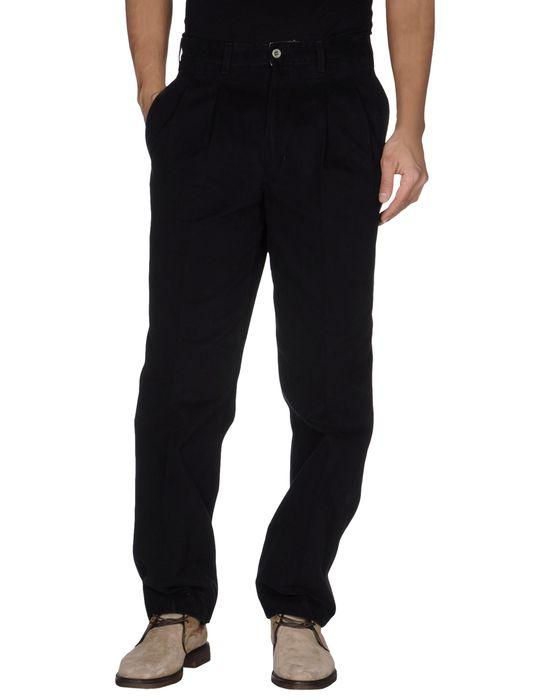 Брюки  -  цвет