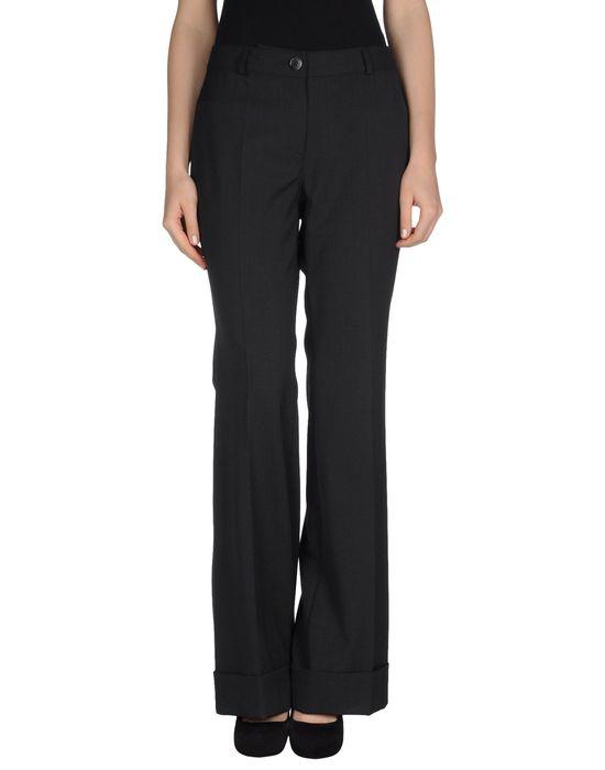 Брюки  -  цвет