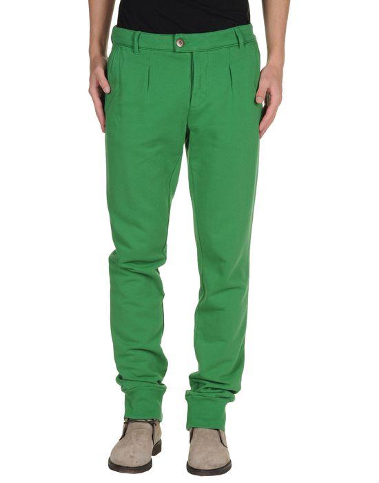 Брюки  -  цвет