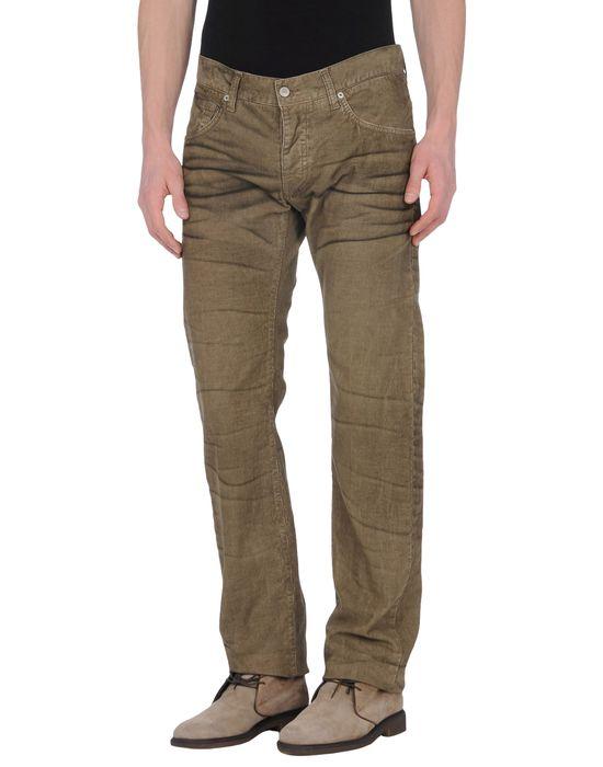 Брюки  -  цвет