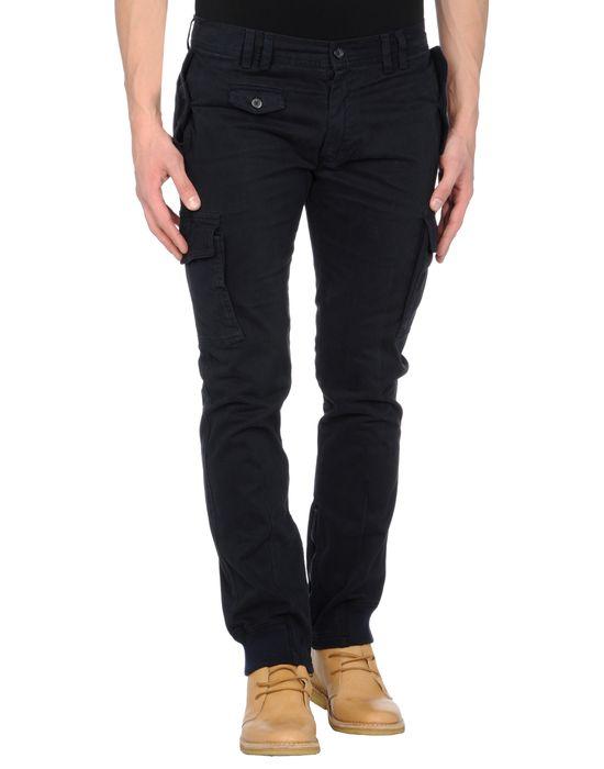 Брюки  -  цвет