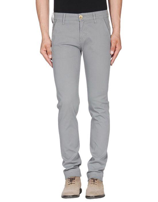 Брюки  -  цвет