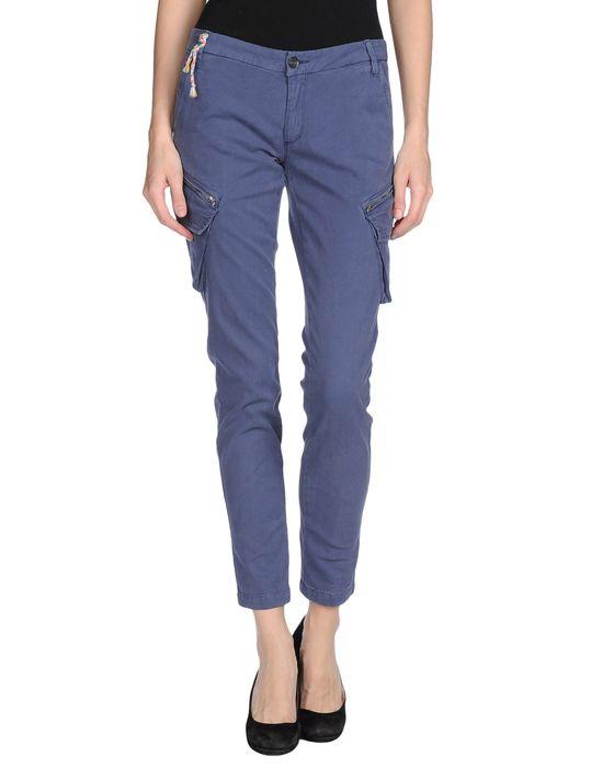 Брюки  -  цвет