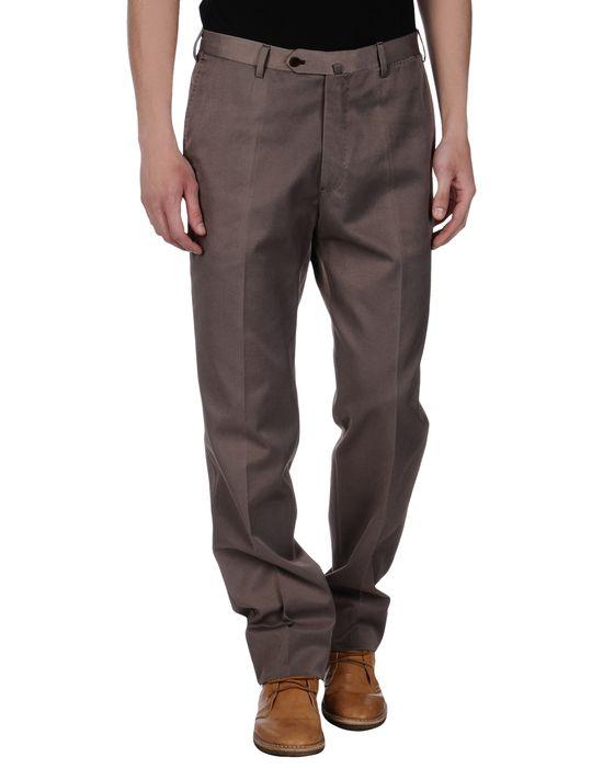 Брюки  -  цвет