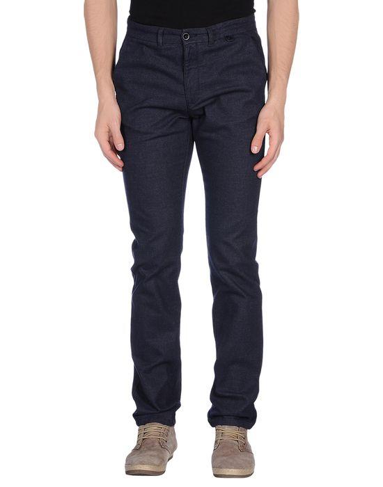 Брюки  -  цвет