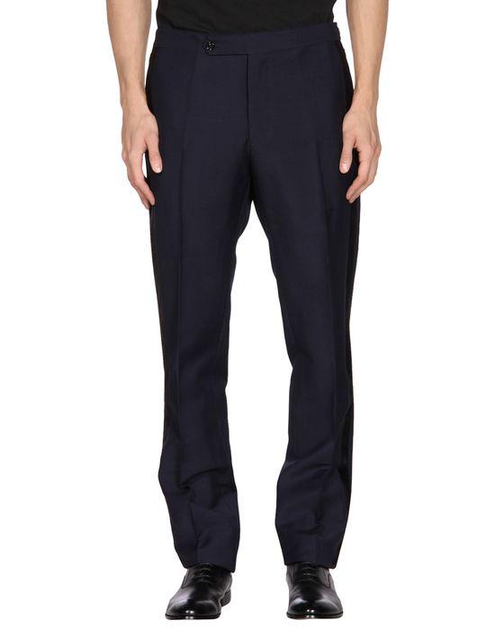 Брюки  -  цвет