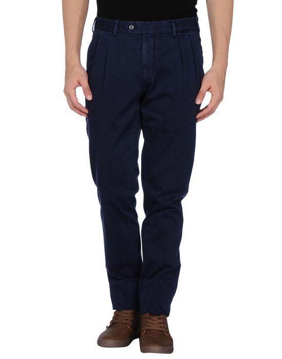 Брюки  -  цвет