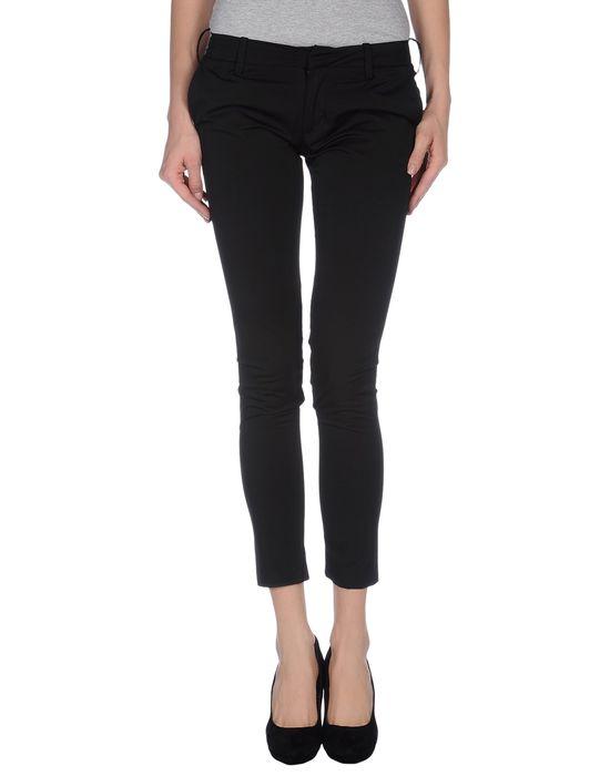 Брюки  -  цвет