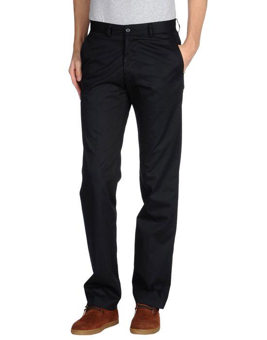 Брюки  -  цвет