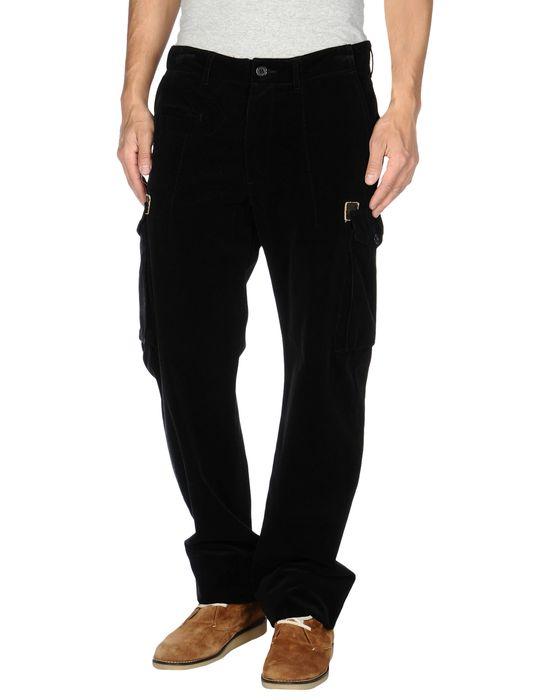 Брюки  -  цвет