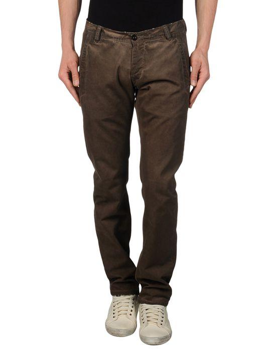 Брюки  -  цвет