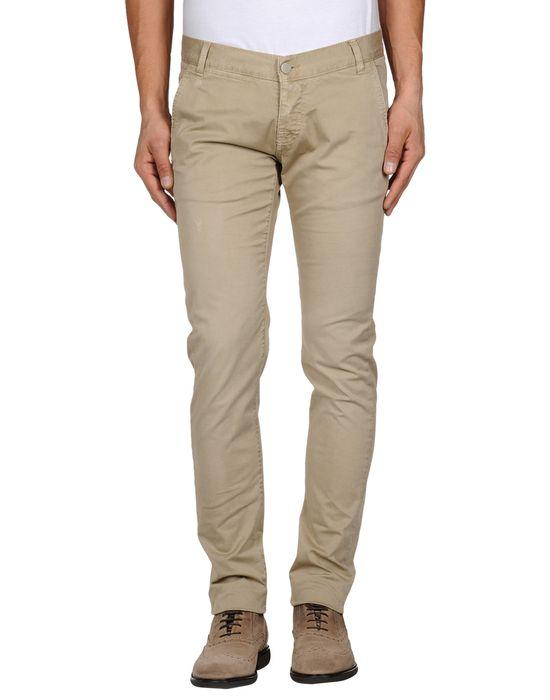 Брюки  -  цвет