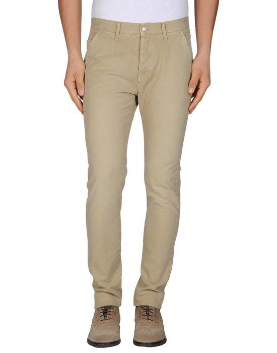 Брюки  -  цвет