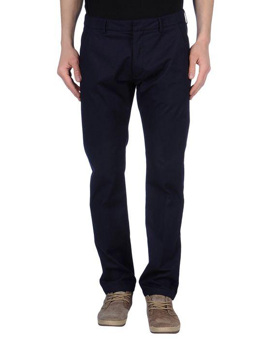 Брюки  -  цвет