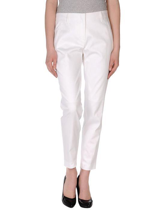 Брюки  -  цвет