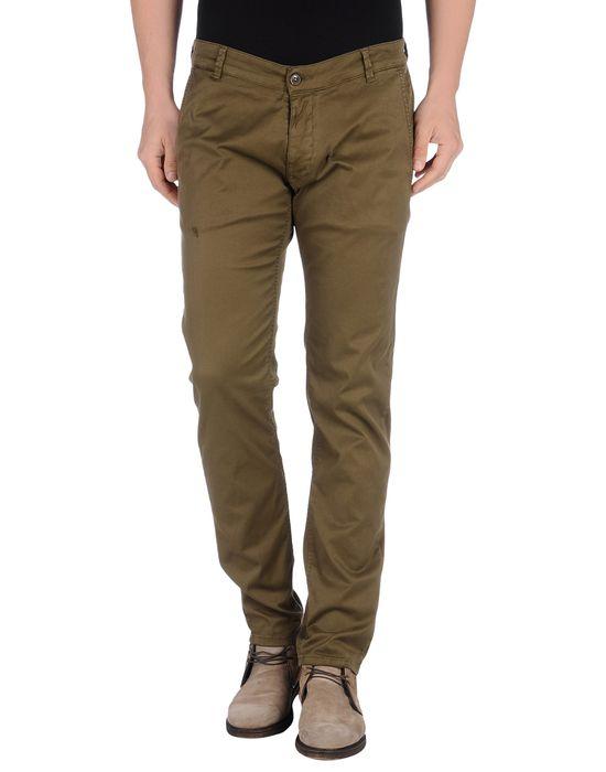 Брюки  -  цвет