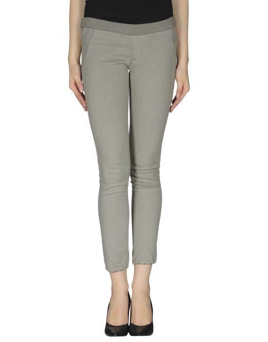 Брюки  -  цвет