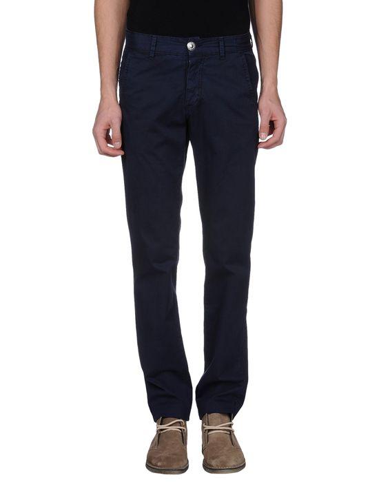 Брюки  -  цвет