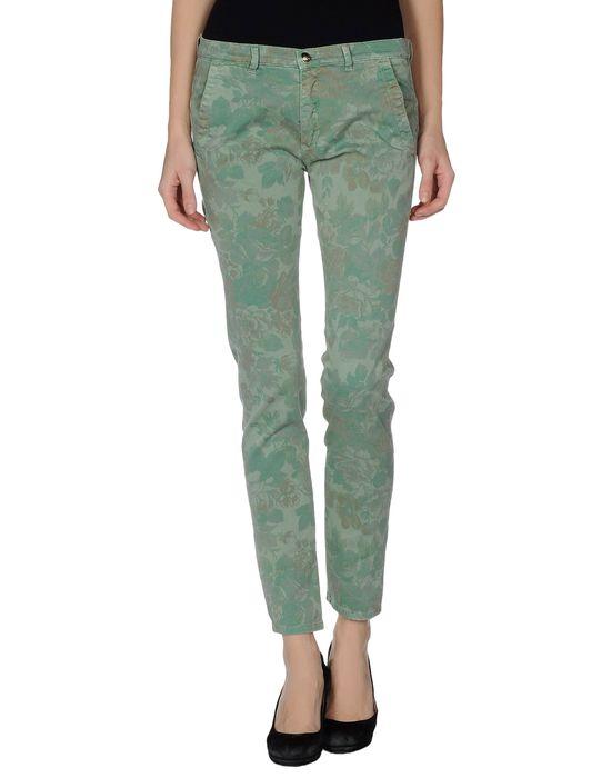 Брюки  -  цвет